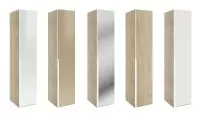 Armoire dressing 1 porte battante